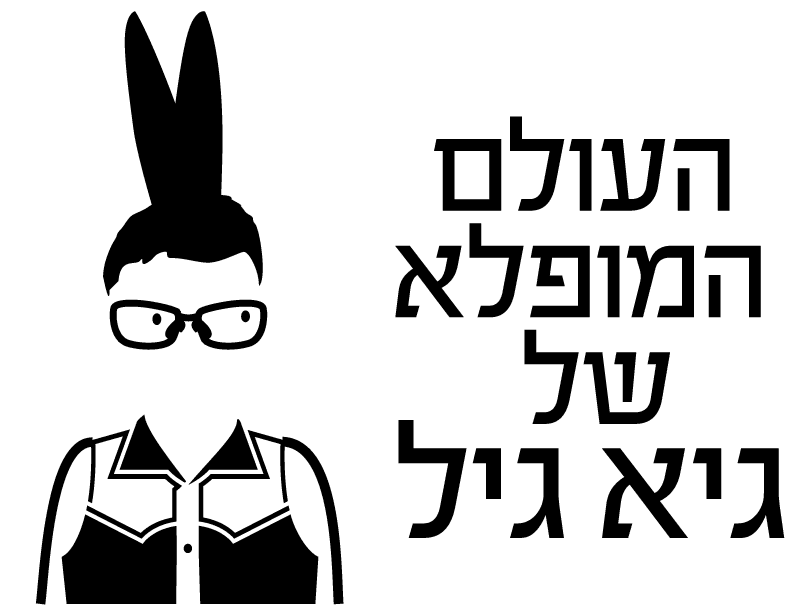 Website logo