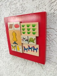 ילדותי השנייה