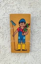 כך הולכים השותלים