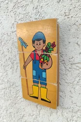 כך הולכים השותלים