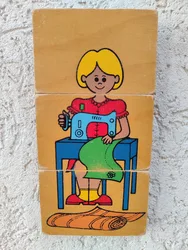 תופרת תופרת חרוצה