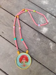 שרשרת יולנדה