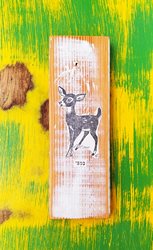 במבי