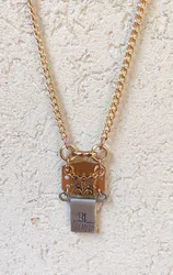 שרשרת ריקה