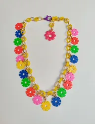 שרשרת בוקר אור