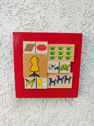 ילדותי השנייה